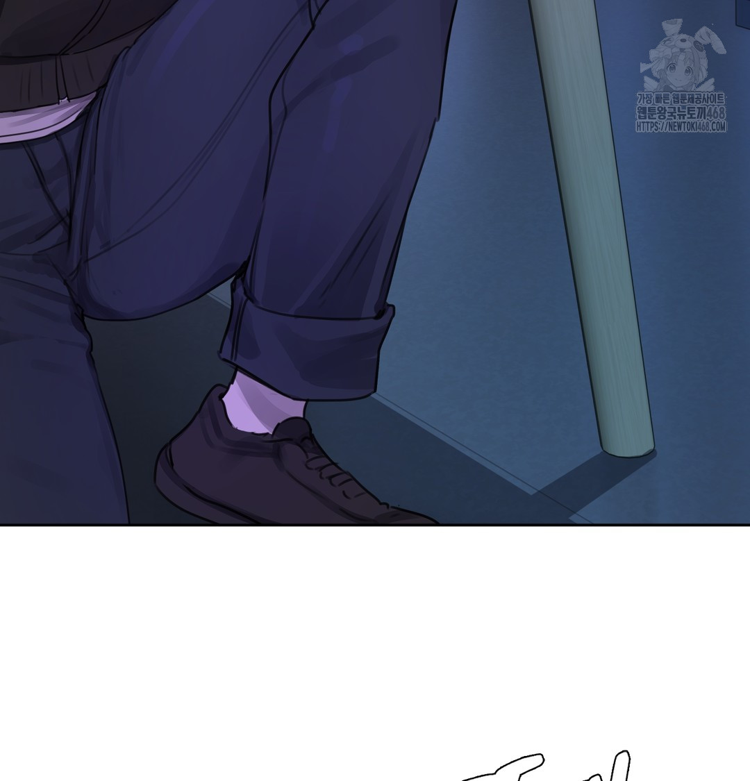 The Professor’s Secret Account Raw Chapter 1 - Page 254