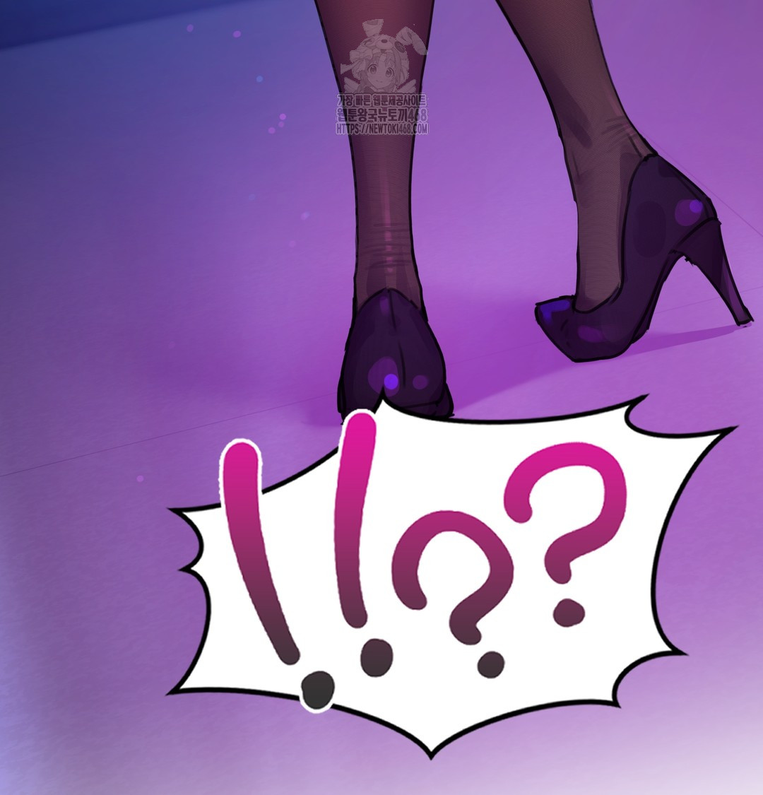 The Professor’s Secret Account Raw Chapter 1 - Page 262