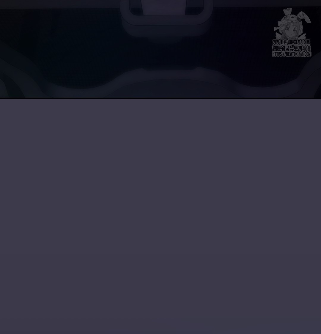 The Professor’s Secret Account Raw Chapter 1 - Page 28