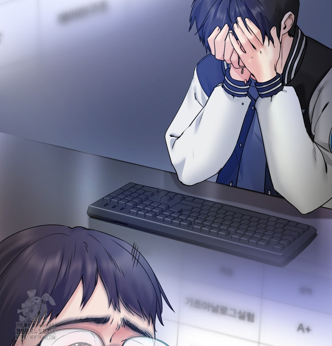 The Professor’s Secret Account Raw Chapter 1 - Page 34