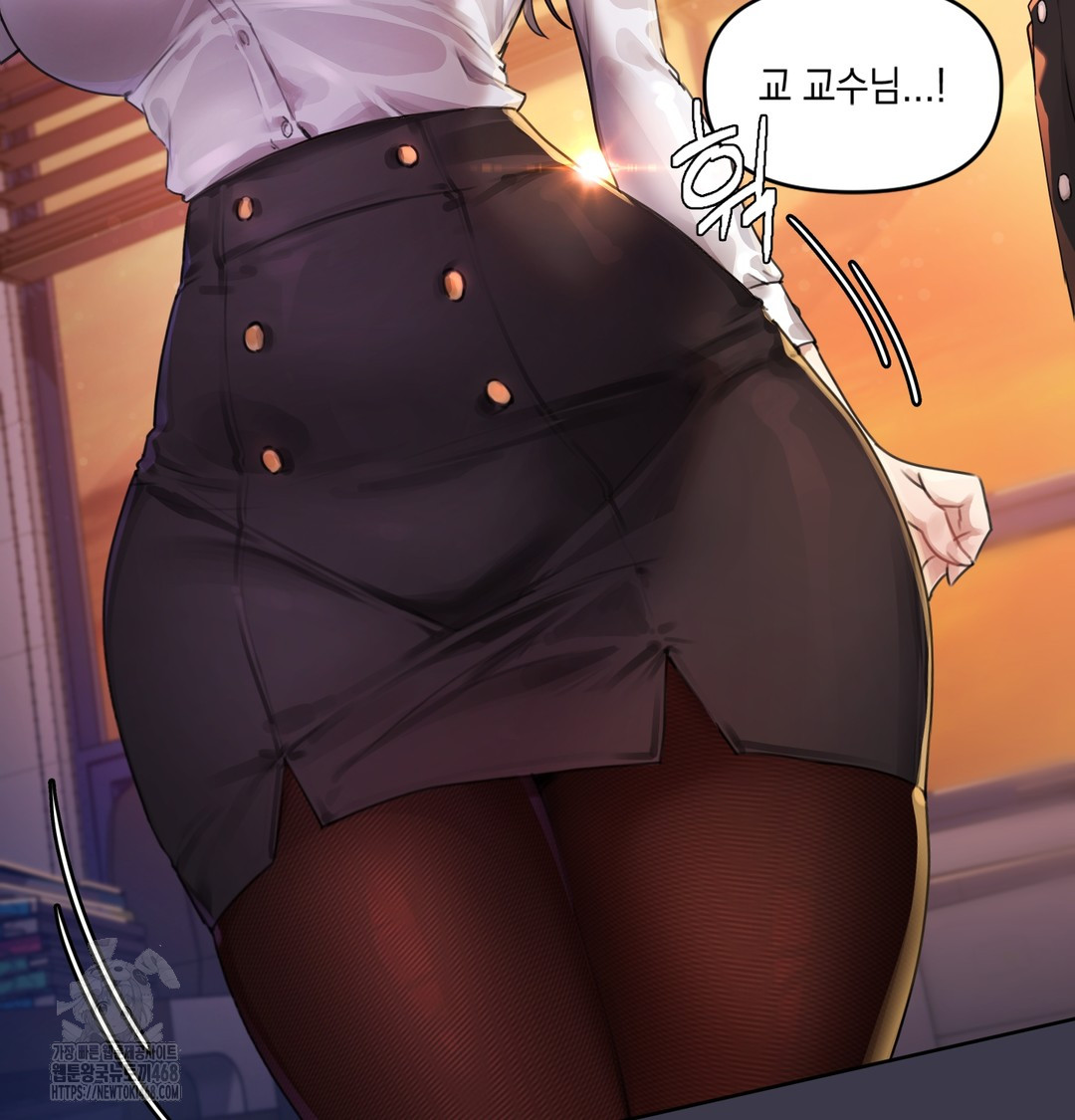 The Professor’s Secret Account Raw Chapter 1 - Page 52