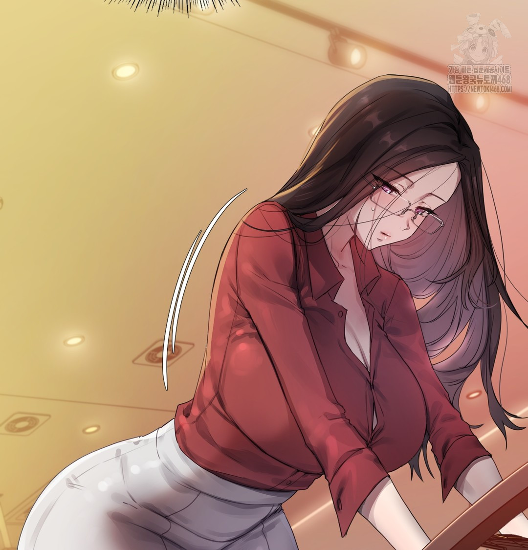 The Professor’s Secret Account Raw Chapter 1 - Page 85