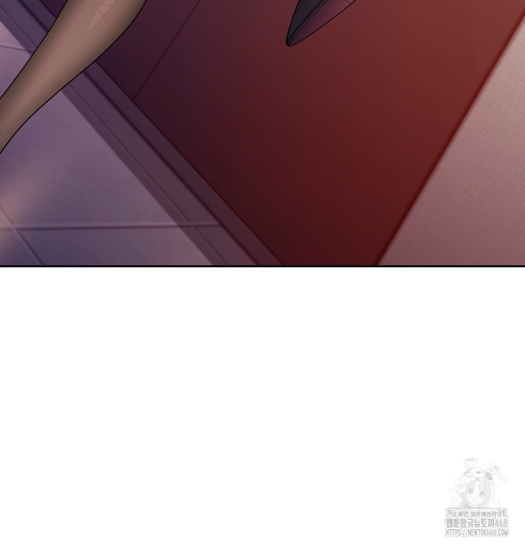 The Professor’s Secret Account Raw Chapter 1 - Page 94