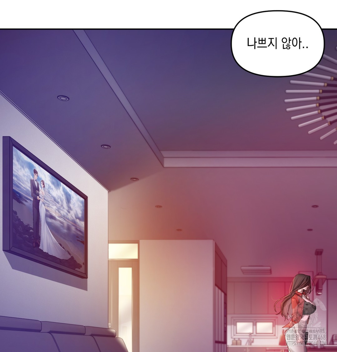 The Professor’s Secret Account Raw Chapter 1 - Page 99