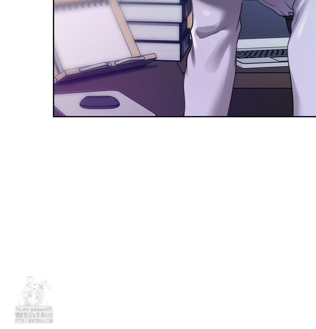 The Professor’s Secret Account Raw Chapter 10 - Page 105