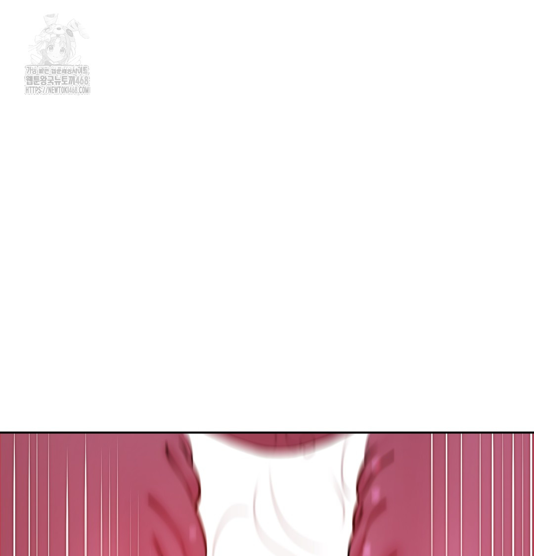 The Professor’s Secret Account Raw Chapter 10 - Page 19