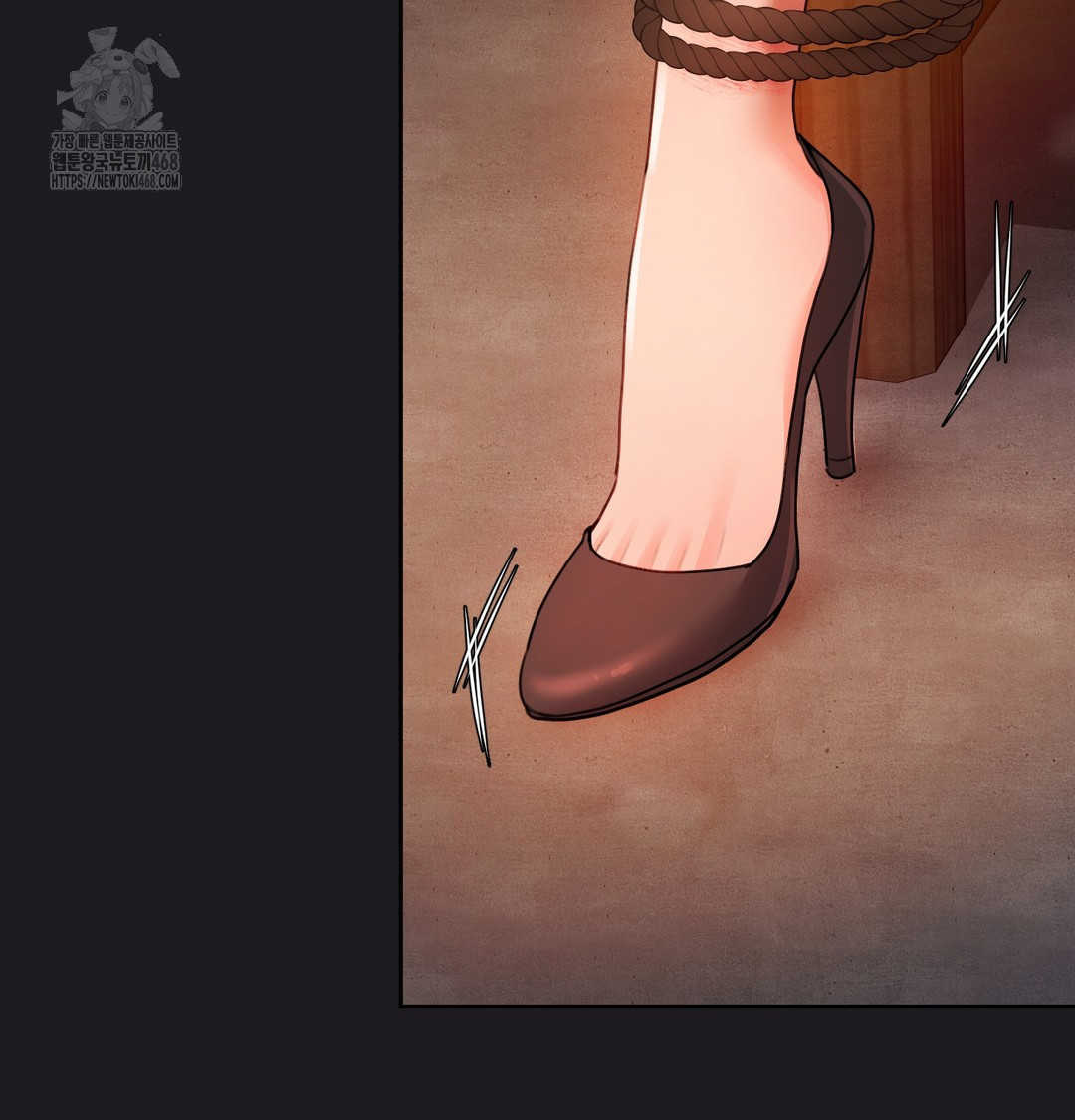 The Professor’s Secret Account Raw Chapter 10 - Page 68