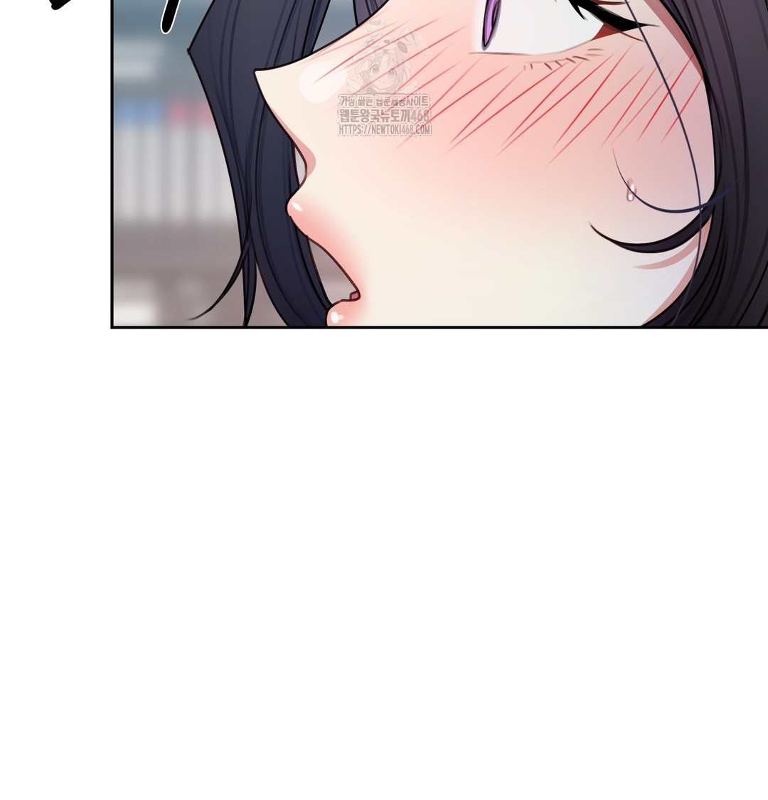 The Professor’s Secret Account Raw Chapter 10 - Page 95