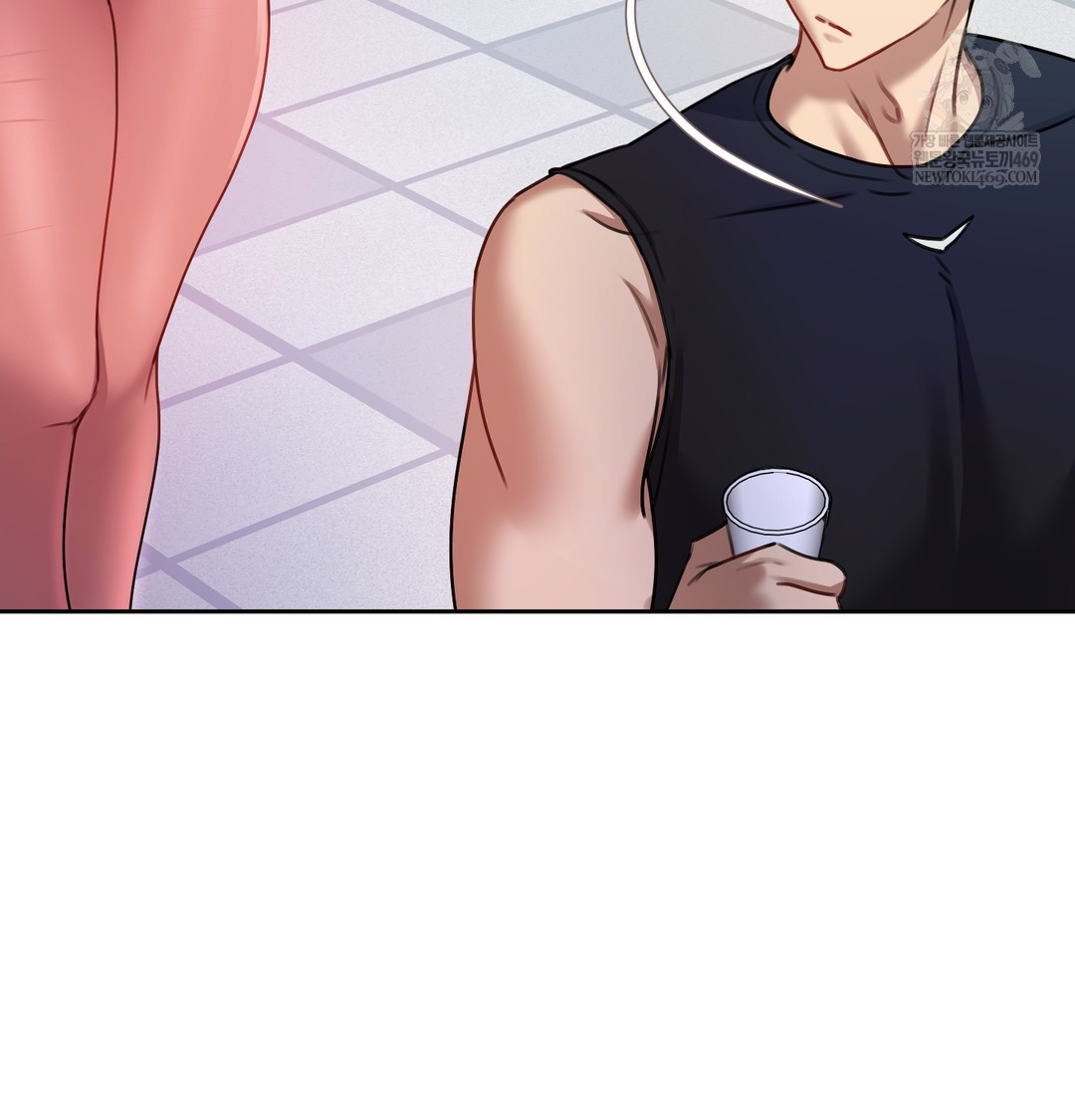 The Professor’s Secret Account Raw Chapter 11 - Page 96