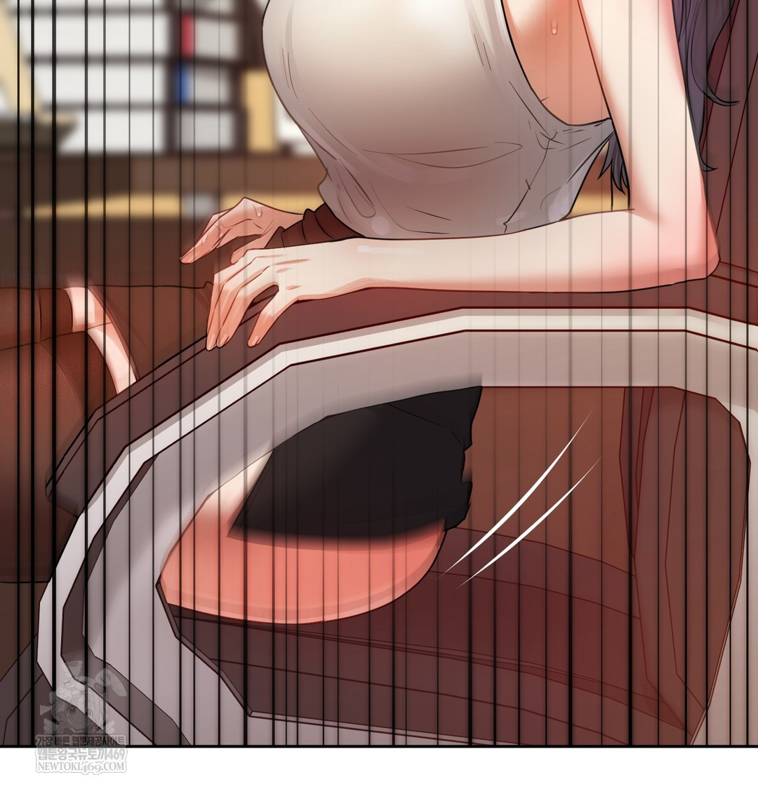 The Professor’s Secret Account Raw Chapter 12 - Page 106