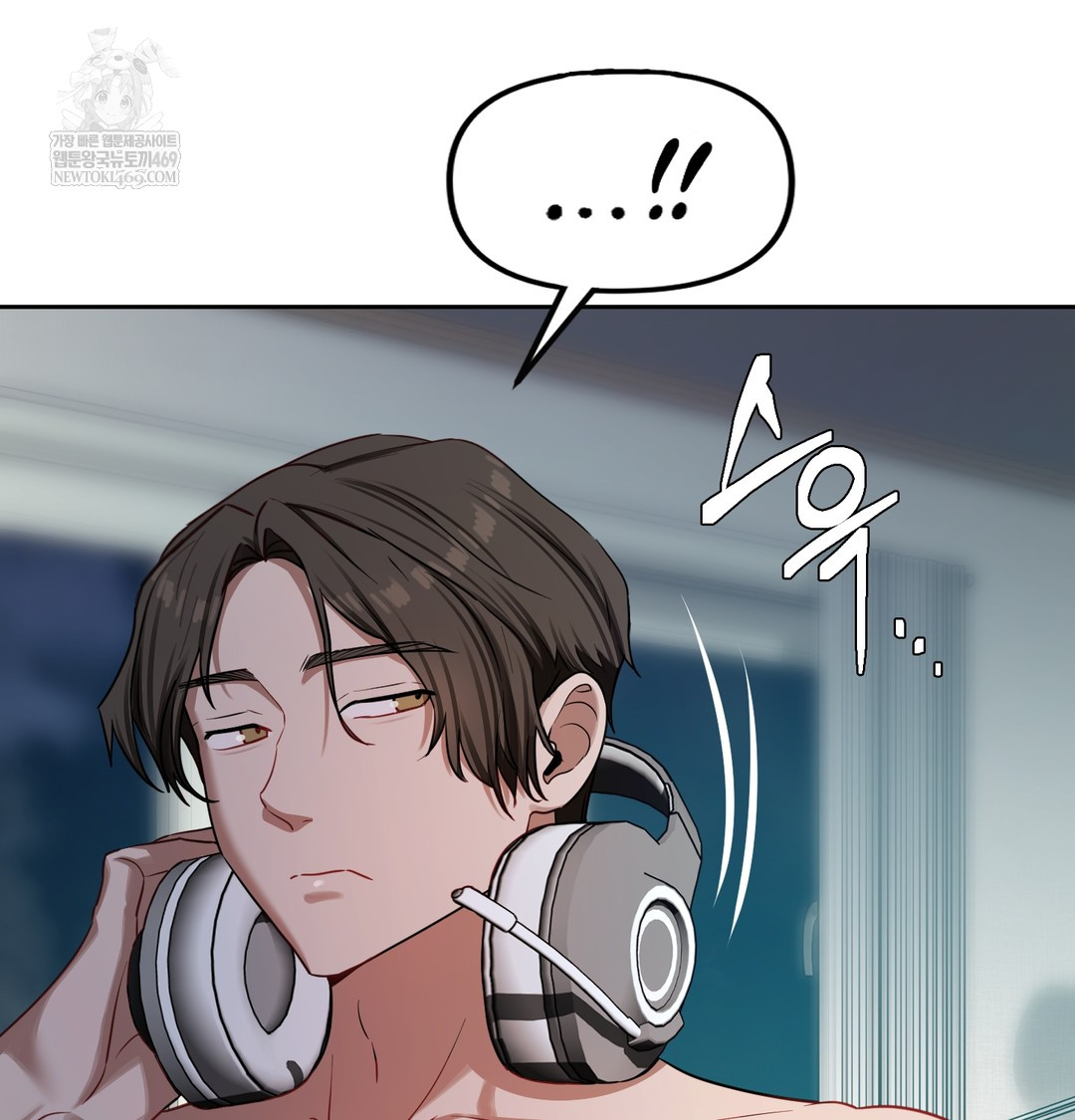 The Professor’s Secret Account Raw Chapter 12 - Page 118