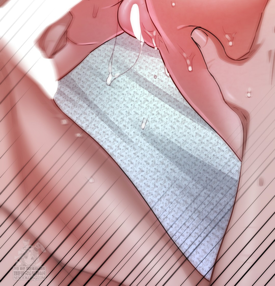 The Professor’s Secret Account Raw Chapter 12 - Page 148