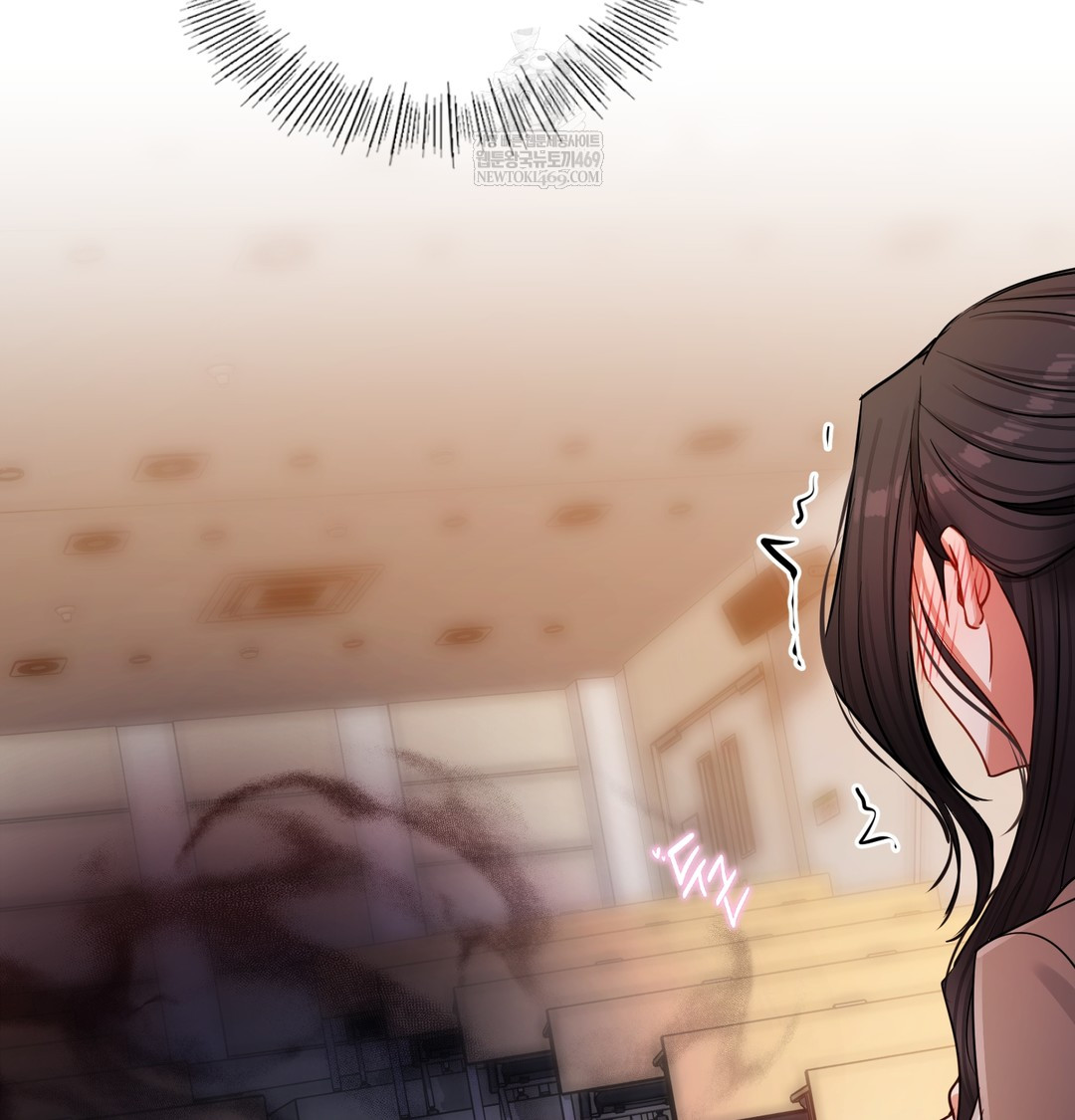 The Professor’s Secret Account Raw Chapter 12 - Page 63