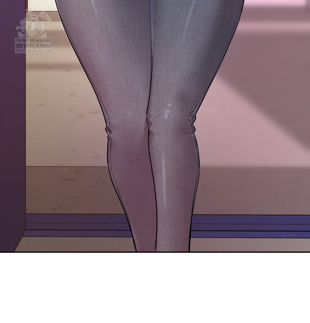 The Professor’s Secret Account Raw Chapter 12 - Page 95