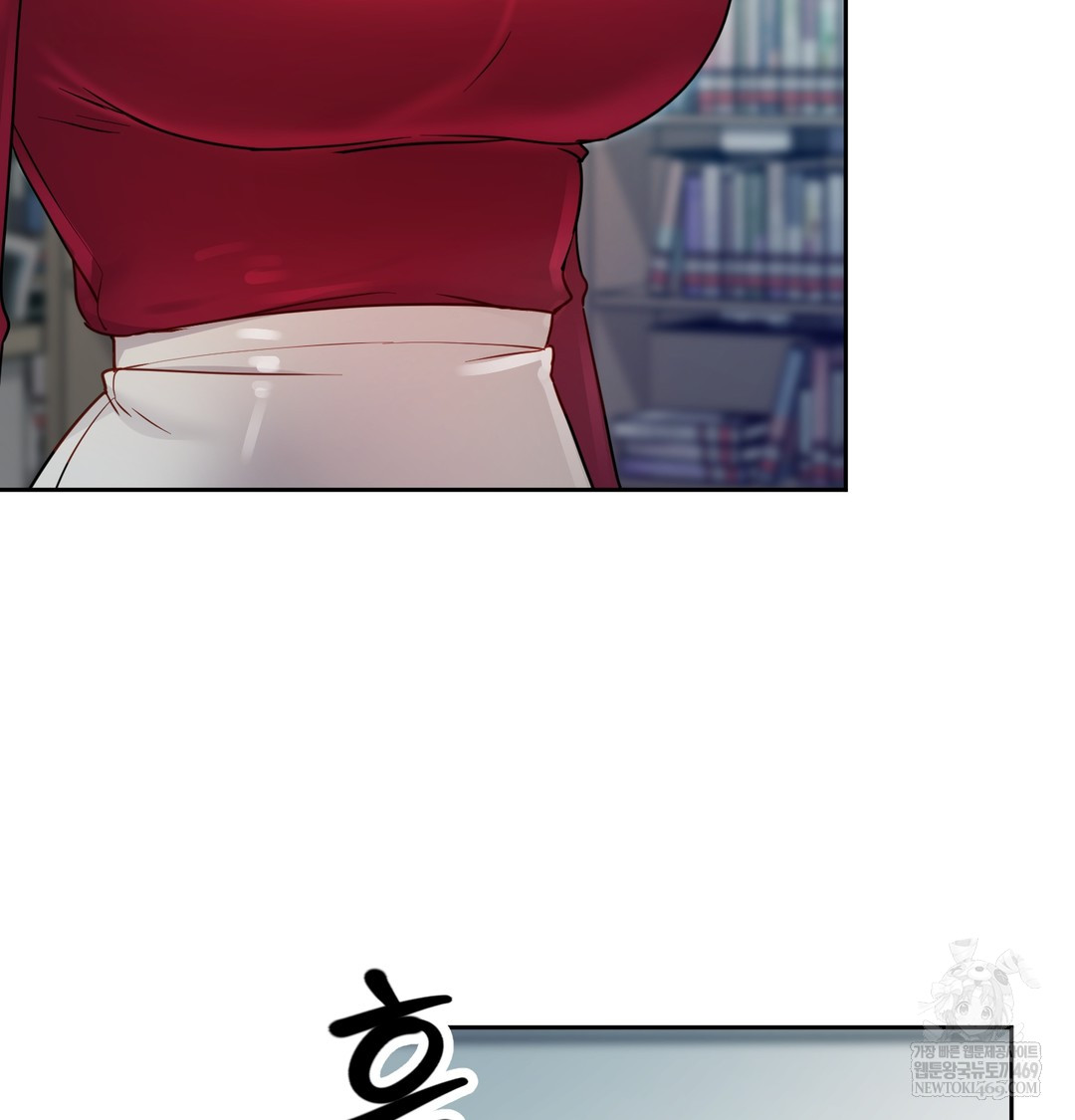 The Professor’s Secret Account Raw Chapter 13 - Page 105