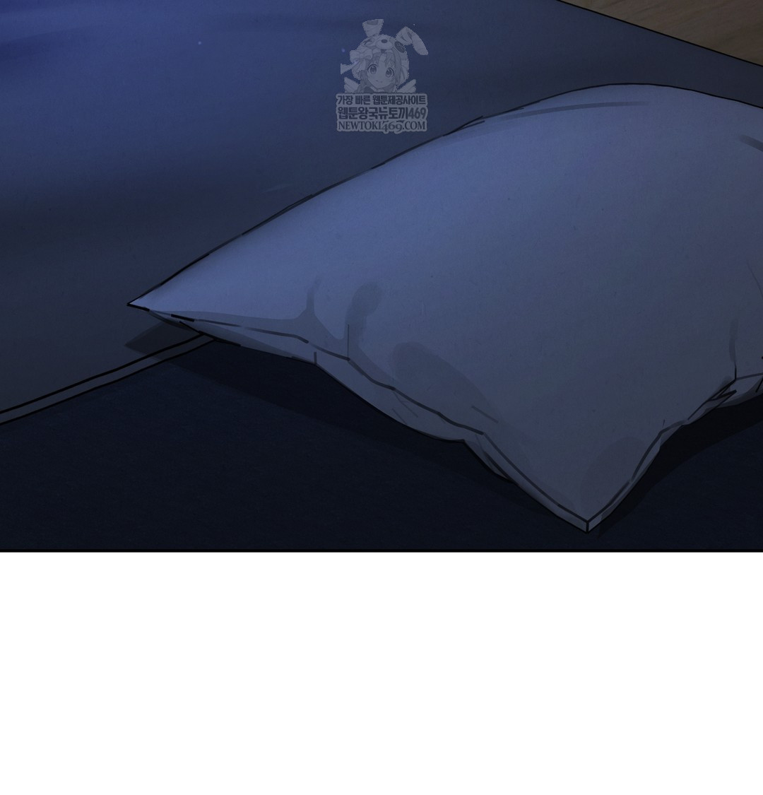 The Professor’s Secret Account Raw Chapter 13 - Page 30