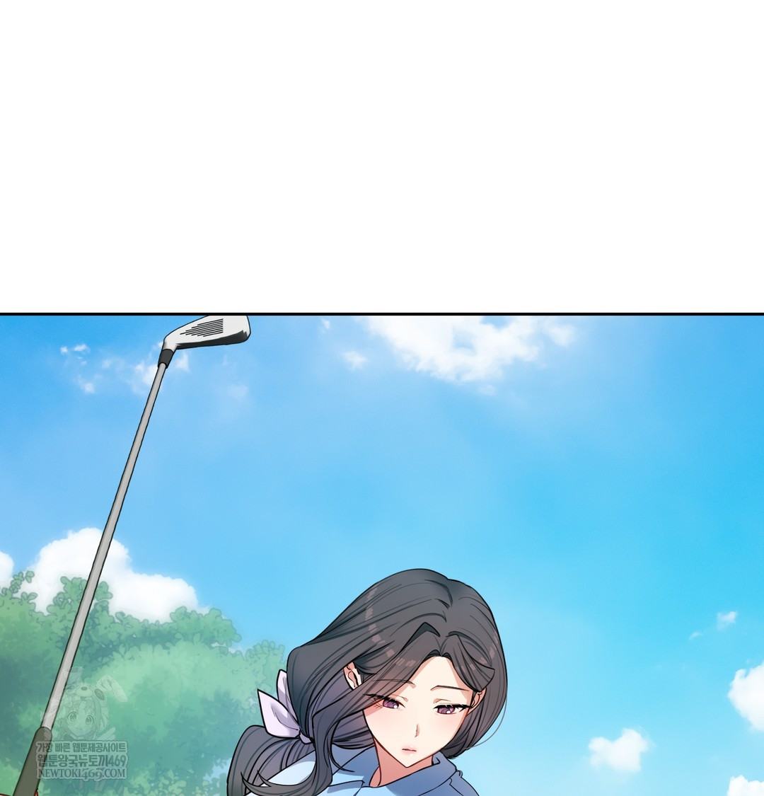 The Professor’s Secret Account Raw Chapter 13 - Page 49