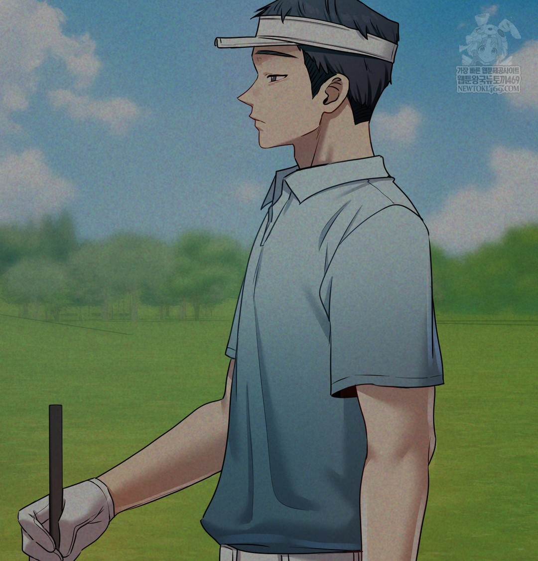 The Professor’s Secret Account Raw Chapter 13 - Page 79