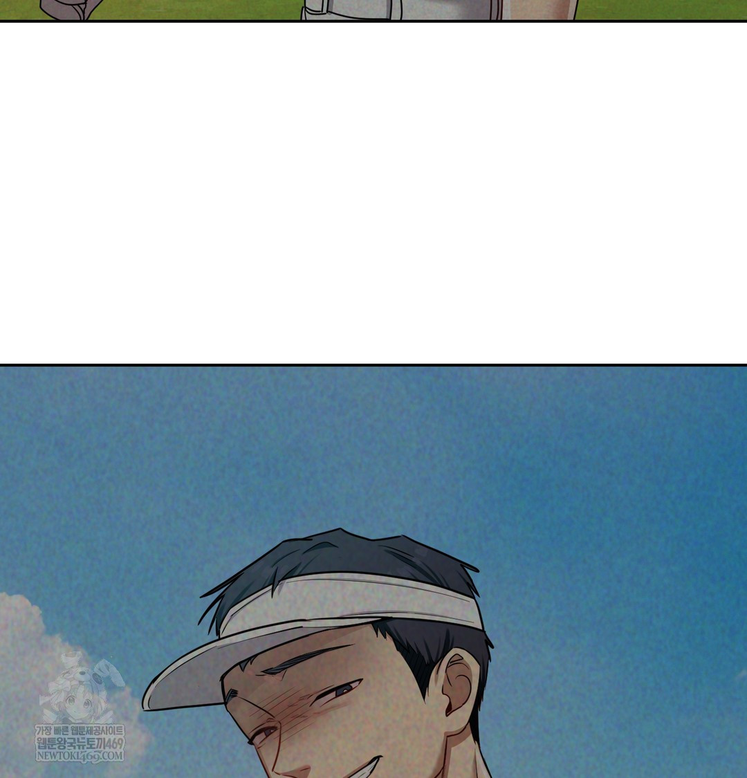 The Professor’s Secret Account Raw Chapter 13 - Page 80