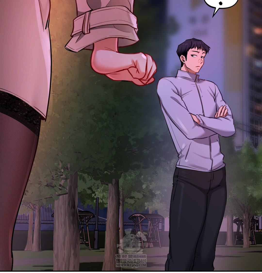 The Professor’s Secret Account Raw Chapter 14 - Page 150