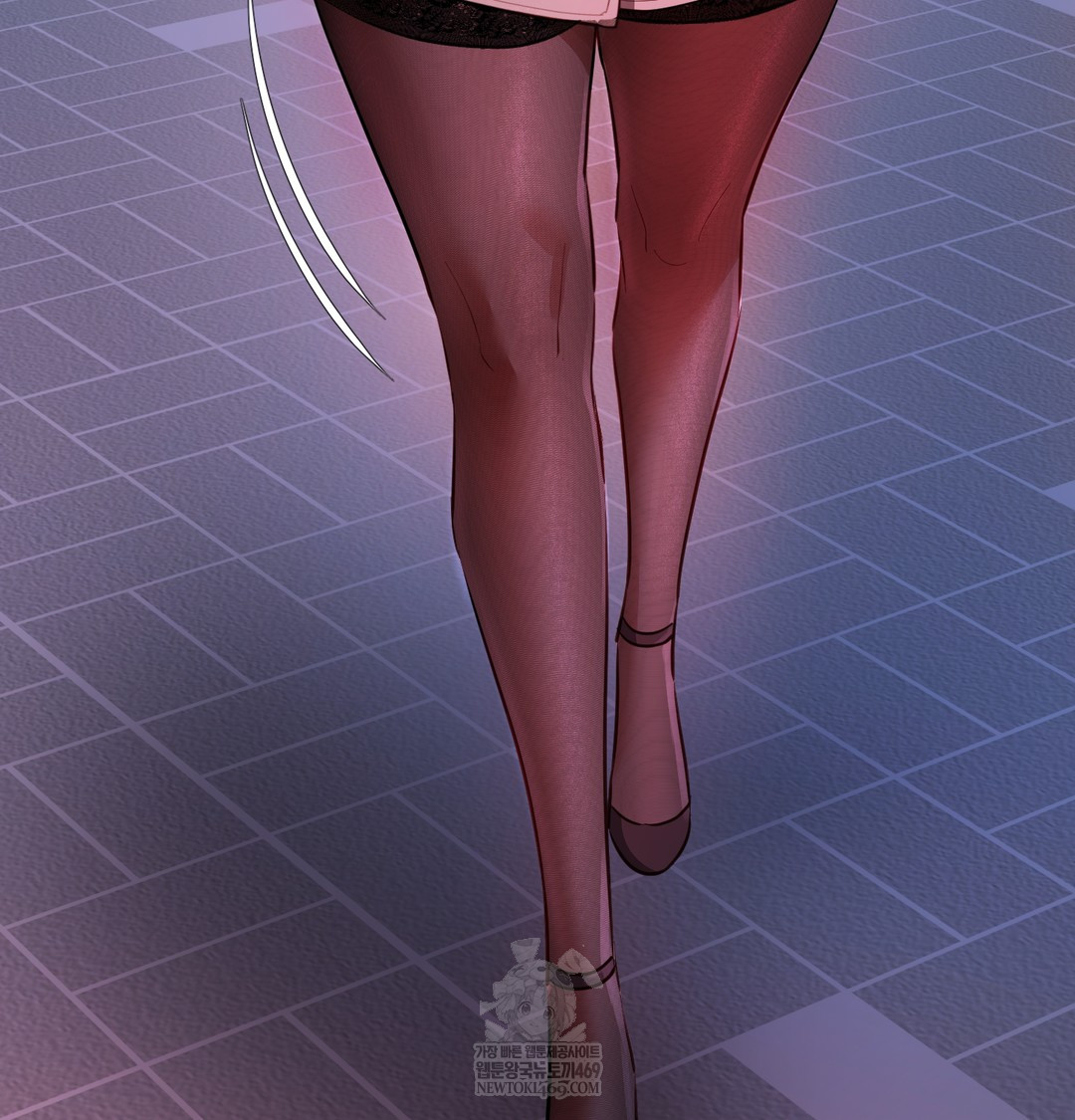 The Professor’s Secret Account Raw Chapter 14 - Page 153