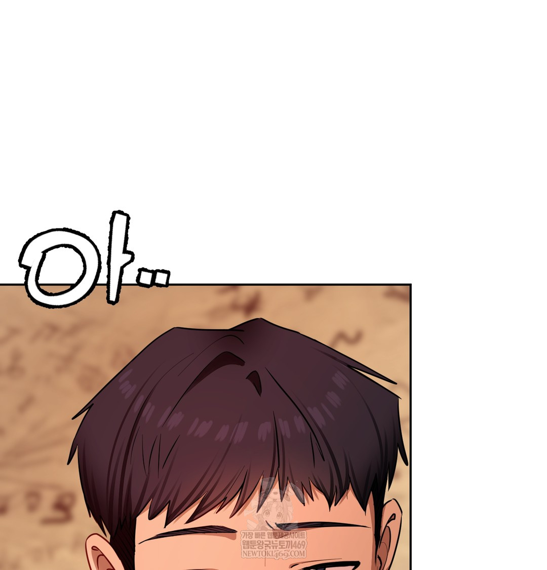 The Professor’s Secret Account Raw Chapter 14 - Page 64