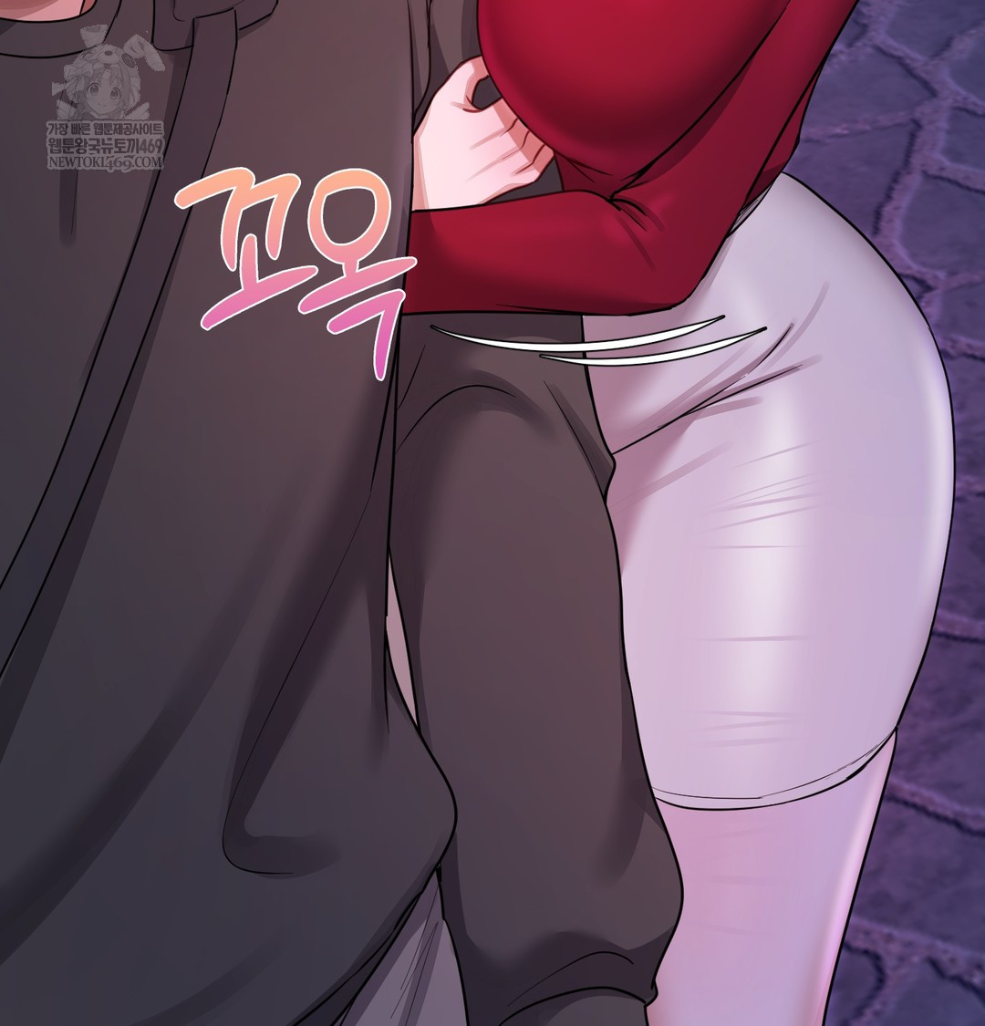 The Professor’s Secret Account Raw Chapter 14 - Page 75