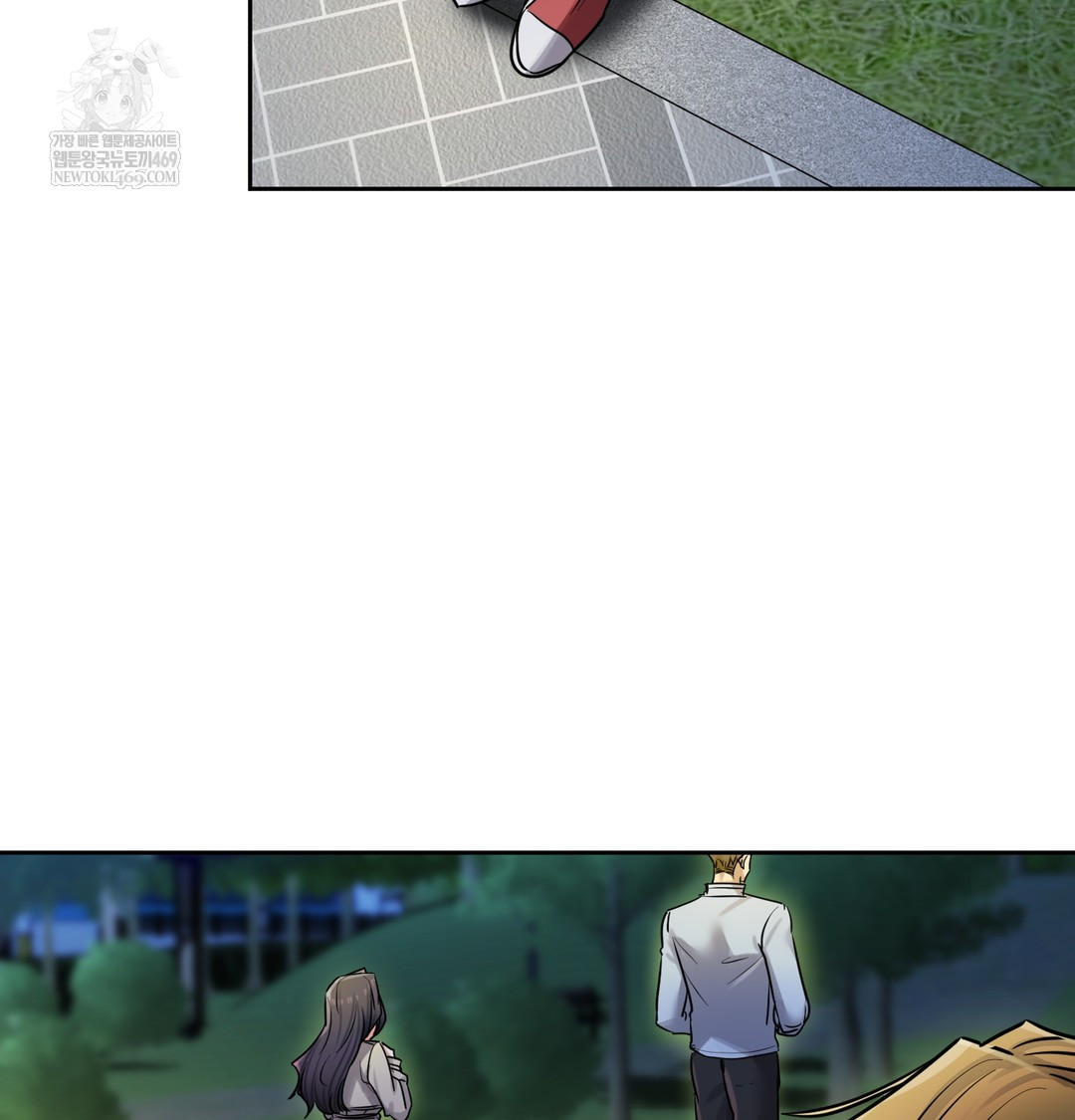 The Professor’s Secret Account Raw Chapter 15 - Page 25