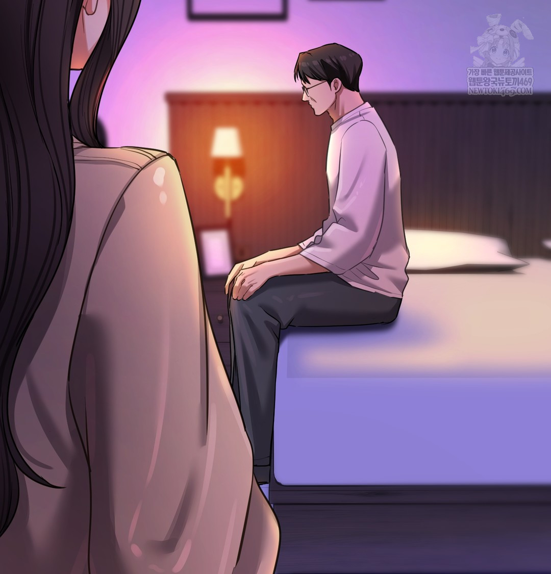 The Professor’s Secret Account Raw Chapter 16 - Page 130