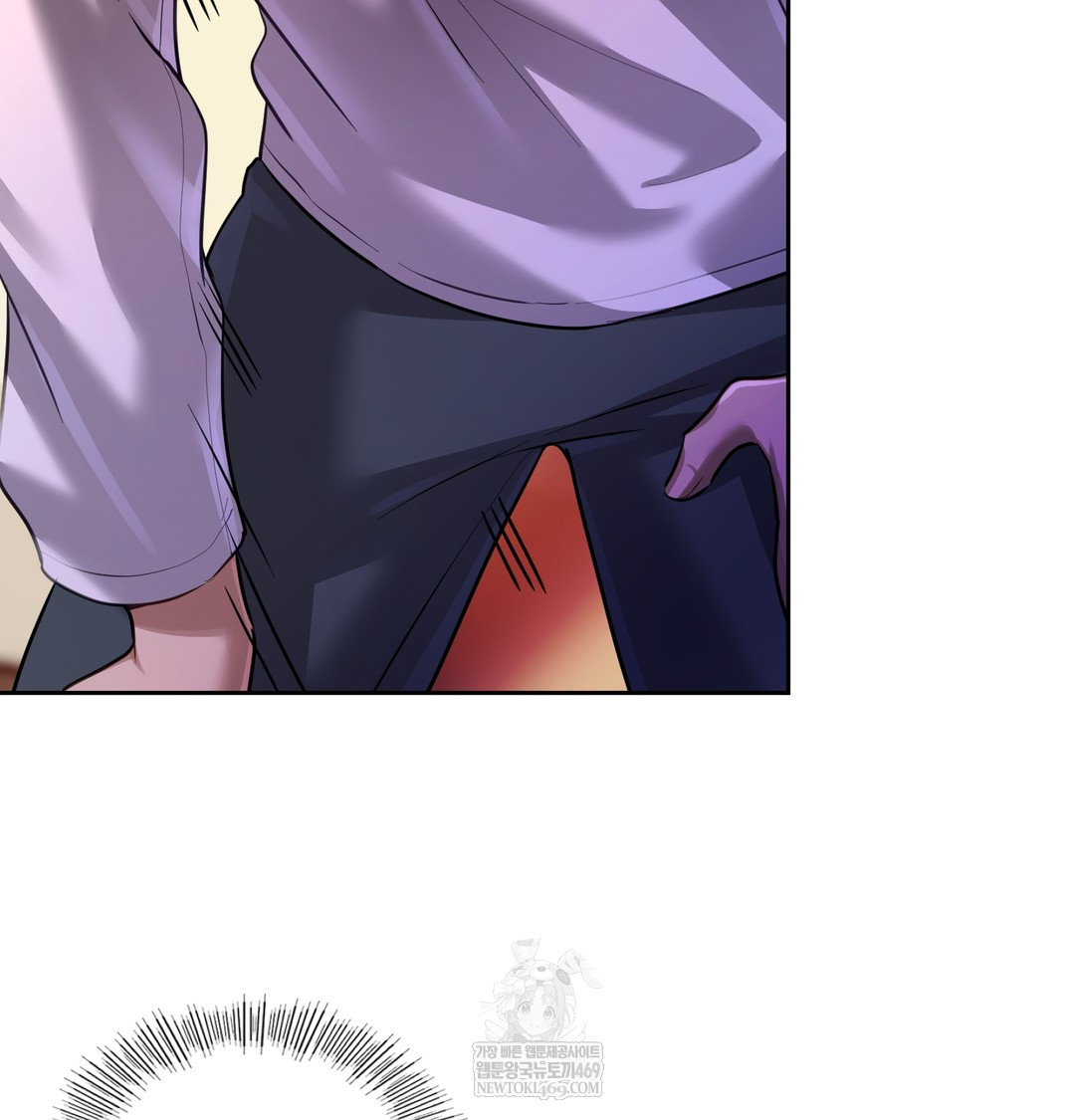 The Professor’s Secret Account Raw Chapter 16 - Page 136