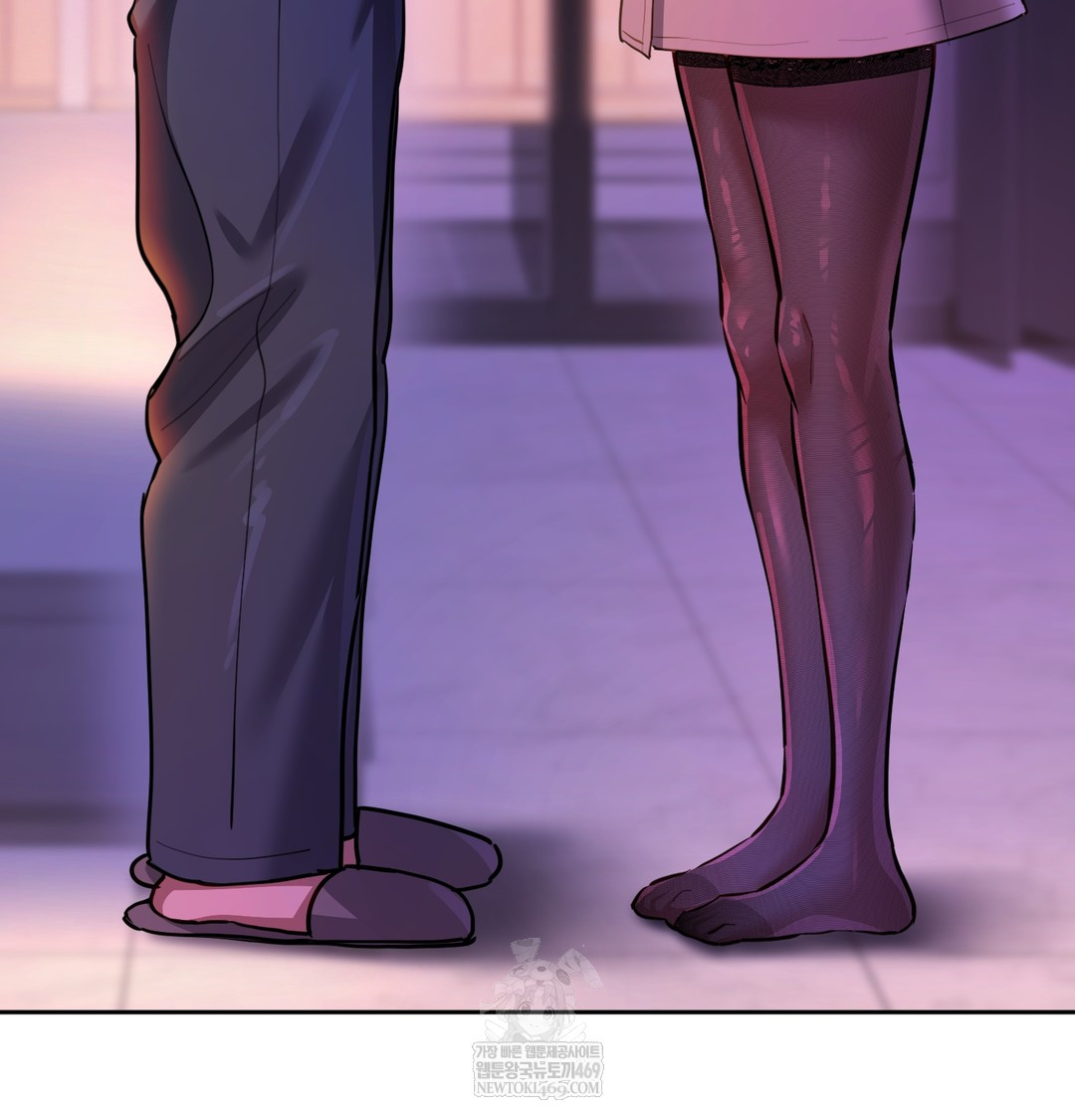 The Professor’s Secret Account Raw Chapter 16 - Page 141