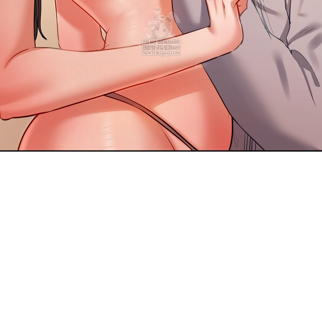 The Professor’s Secret Account Raw Chapter 16 - Page 9