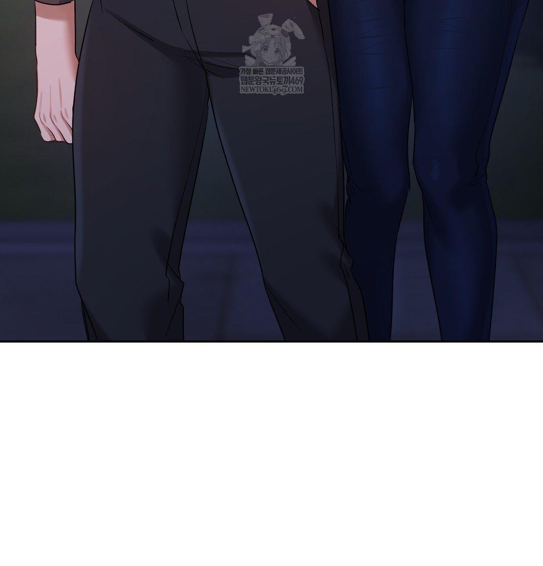 The Professor’s Secret Account Raw Chapter 18 - Page 123