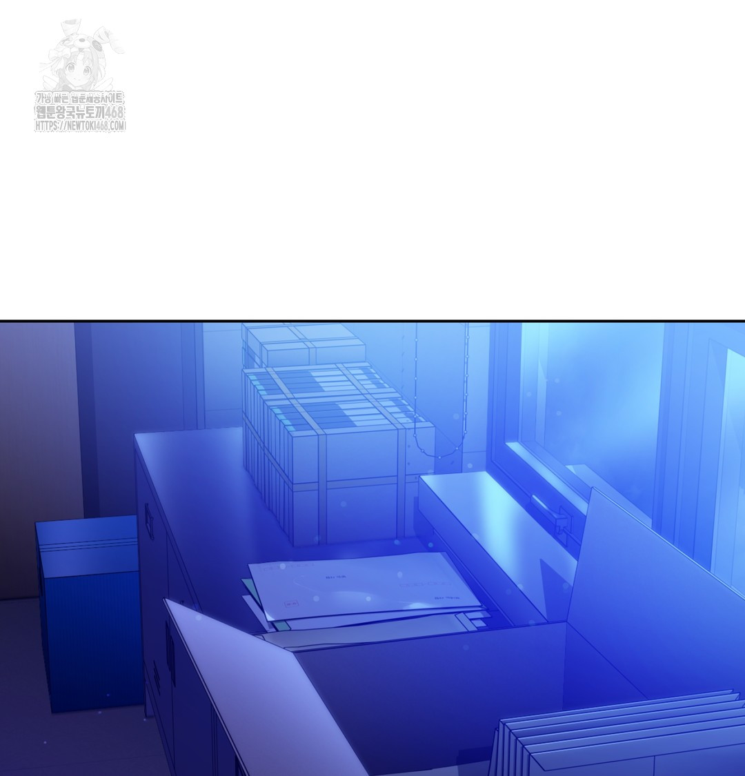 The Professor’s Secret Account Raw Chapter 2 - Page 110