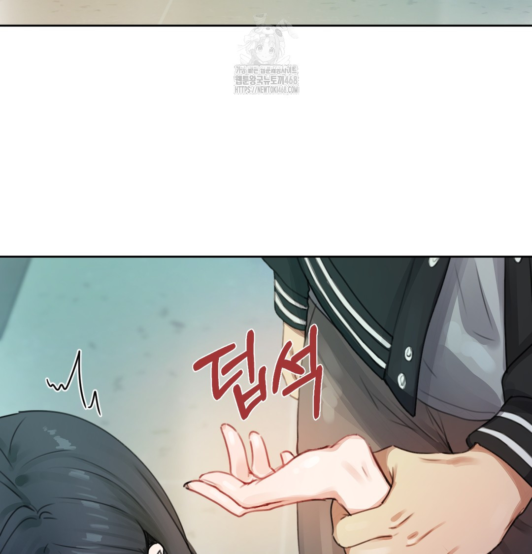 The Professor’s Secret Account Raw Chapter 2 - Page 140