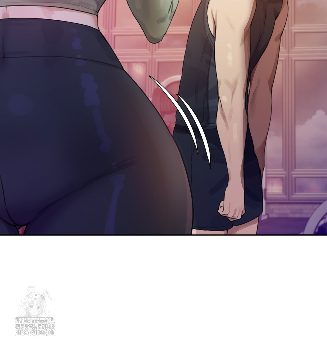 The Professor’s Secret Account Raw Chapter 2 - Page 29