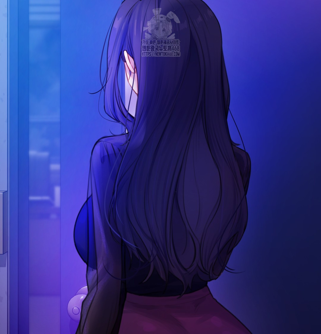 The Professor’s Secret Account Raw Chapter 2 - Page 34