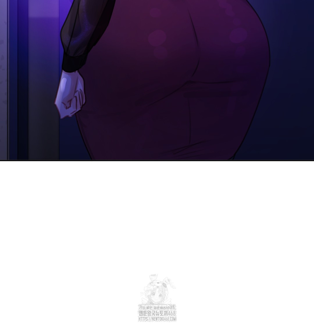 The Professor’s Secret Account Raw Chapter 2 - Page 35