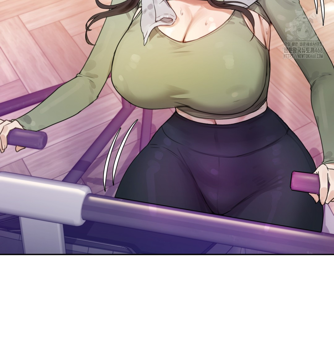 The Professor’s Secret Account Raw Chapter 2 - Page 9