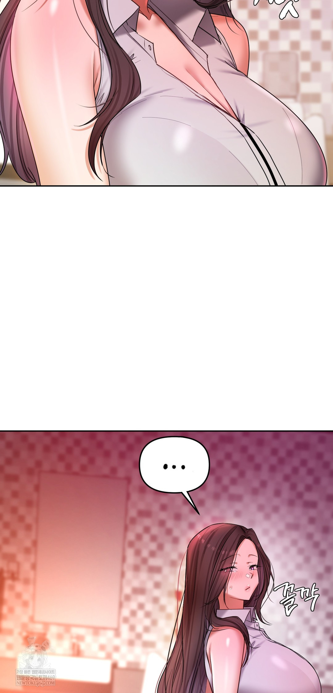 The Professor’s Secret Account Raw Chapter 20 - Page 74