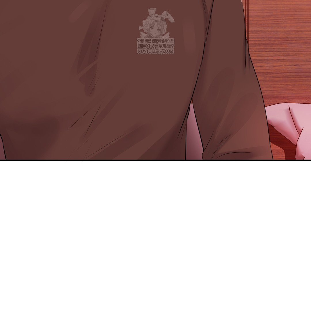 The Professor’s Secret Account Raw Chapter 23 - Page 29