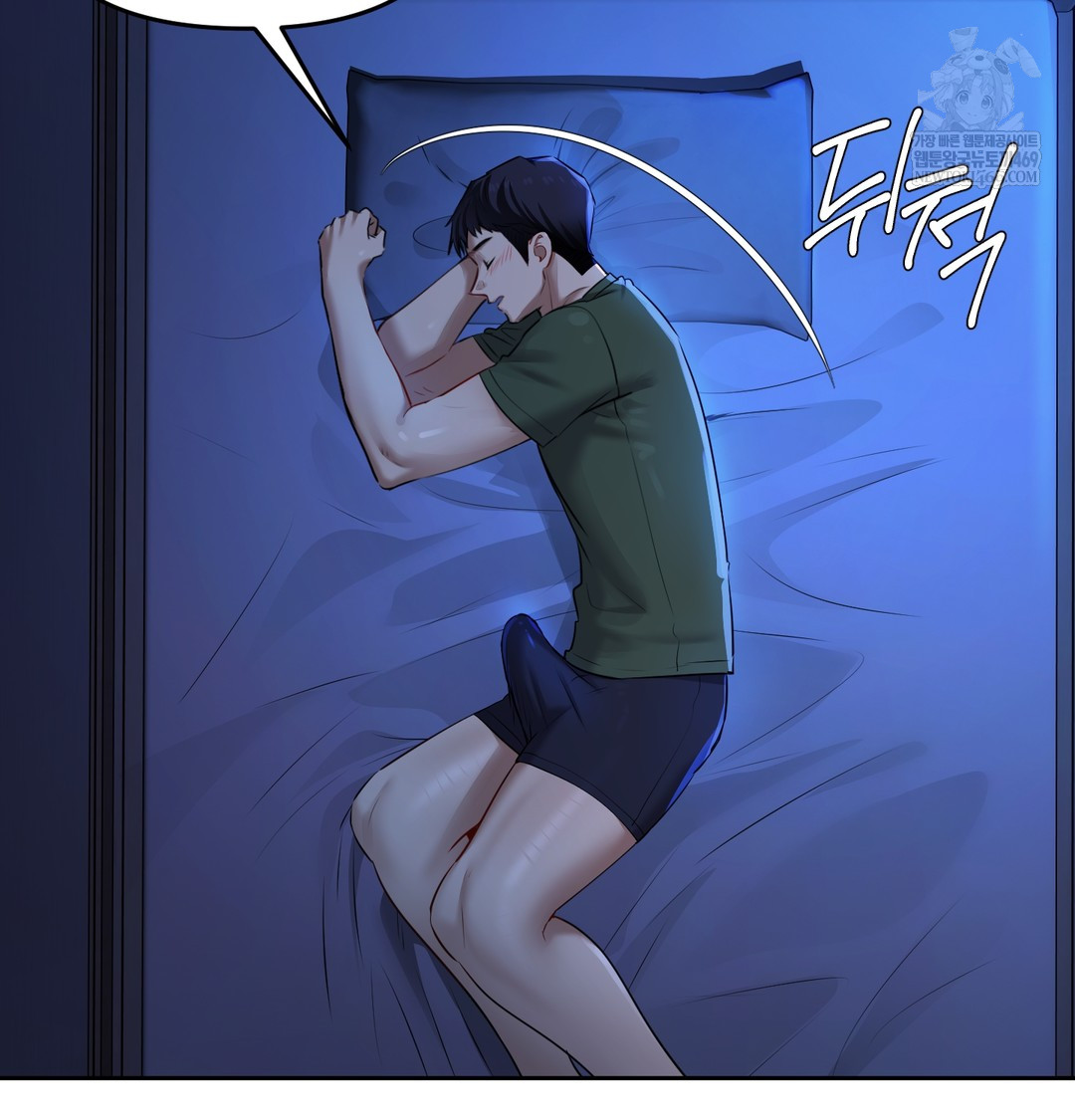 The Professor’s Secret Account Raw Chapter 23 - Page 40