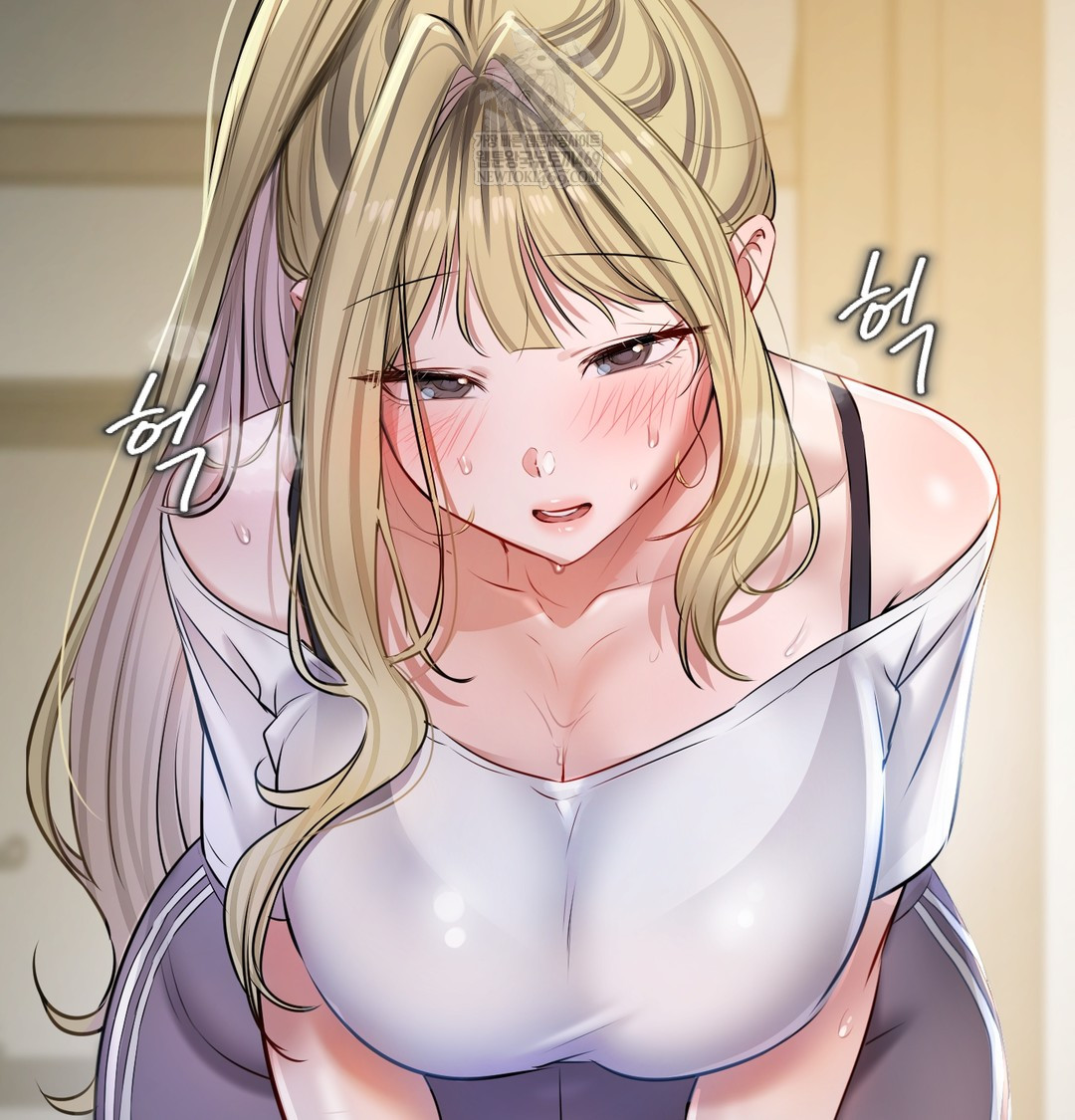 The Professor’s Secret Account Raw Chapter 23 - Page 92