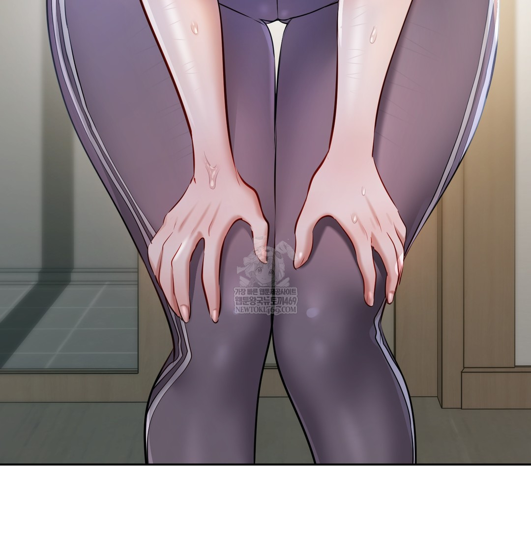 The Professor’s Secret Account Raw Chapter 23 - Page 93