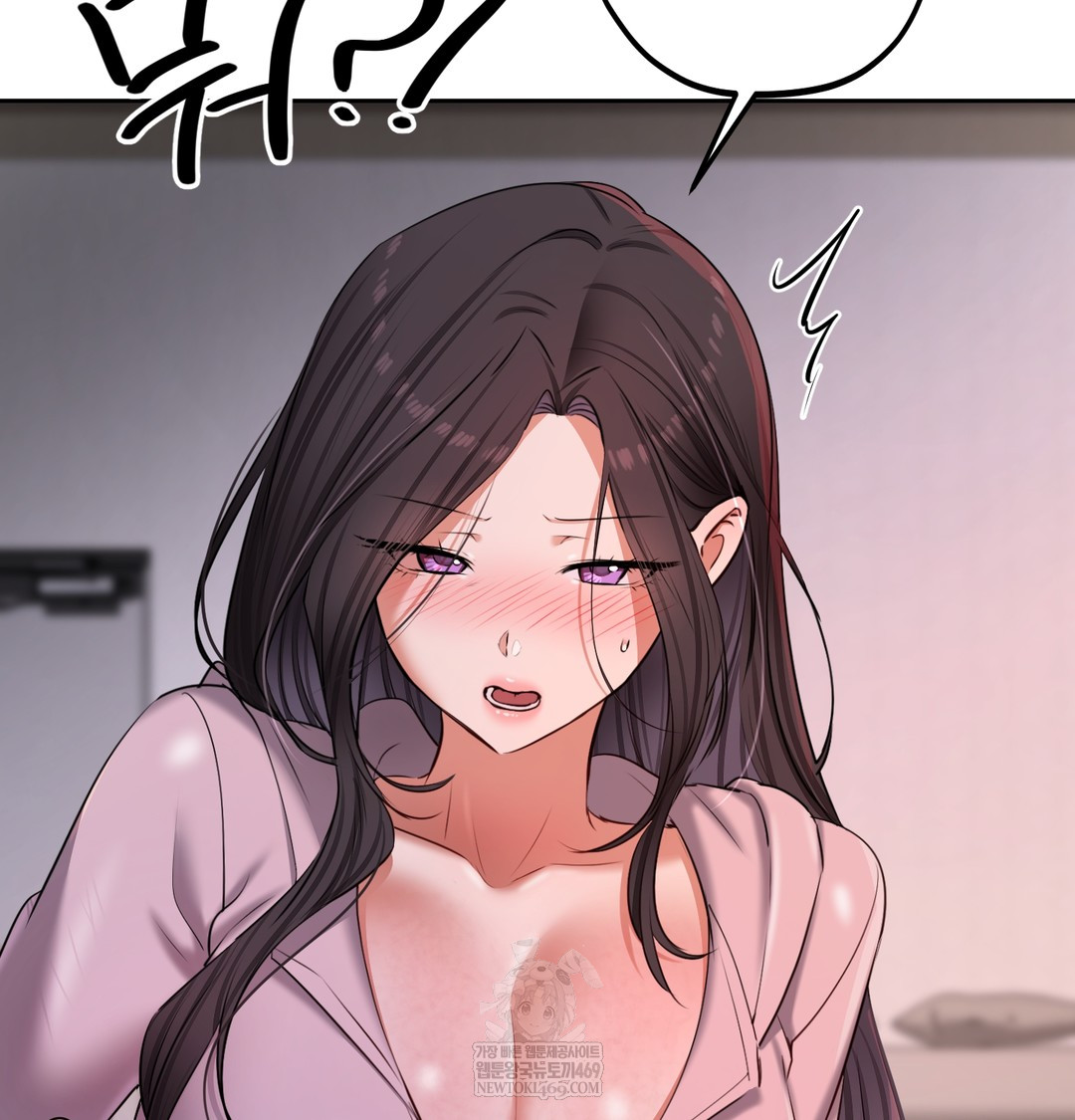 The Professor’s Secret Account Raw Chapter 24 - Page 57