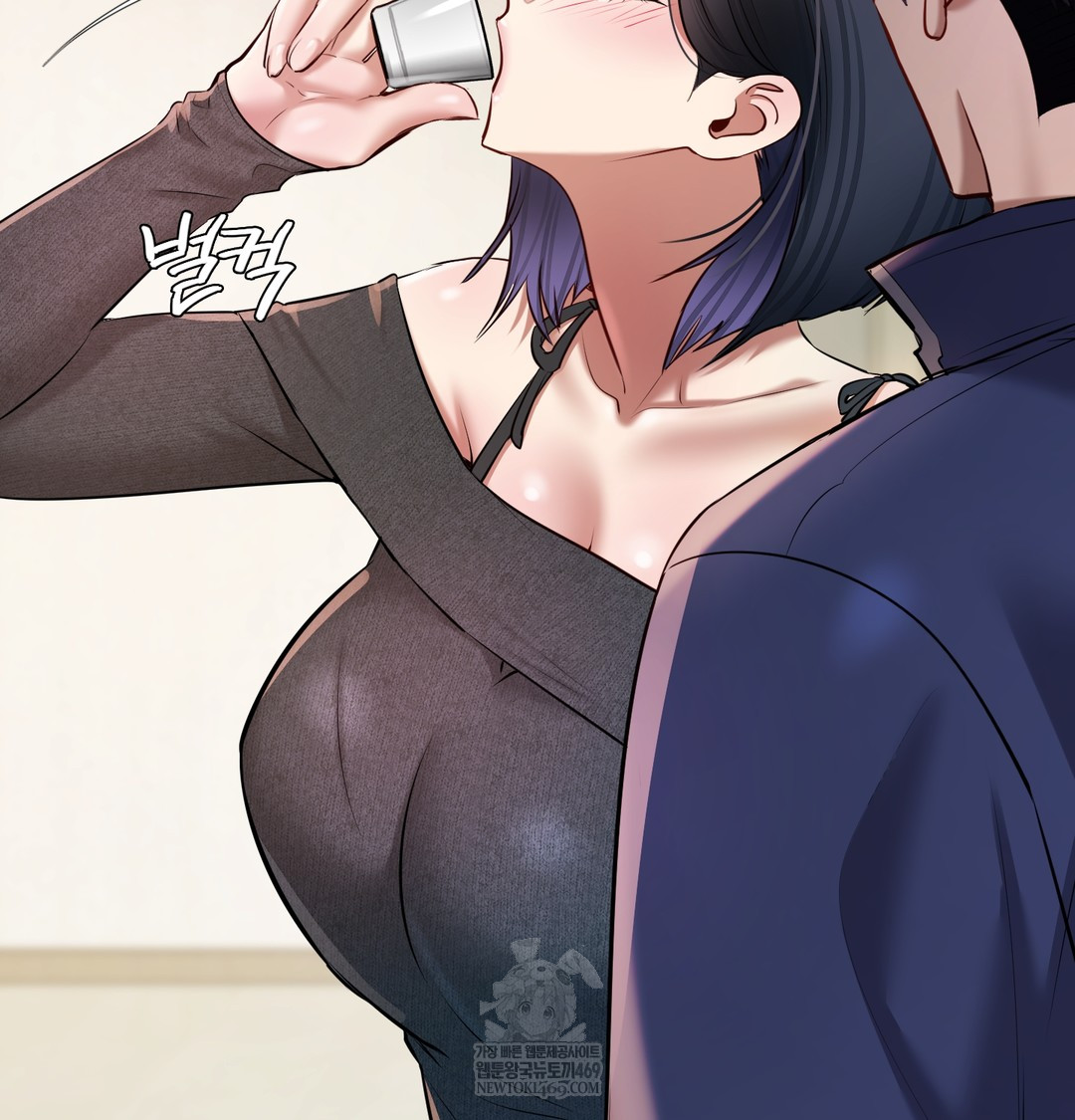 The Professor’s Secret Account Raw Chapter 24 - Page 6