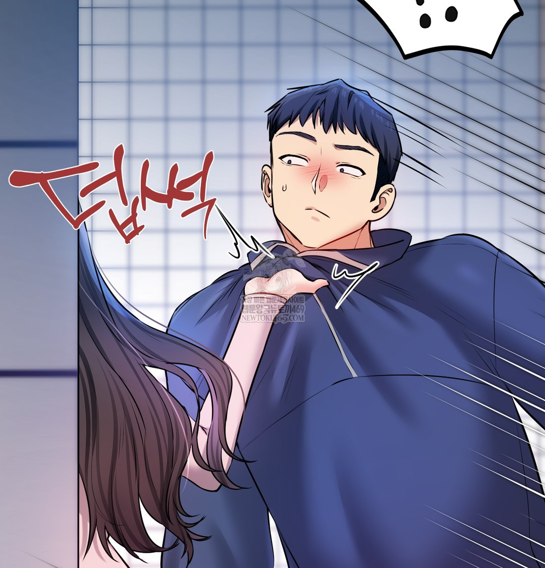 The Professor’s Secret Account Raw Chapter 24 - Page 75