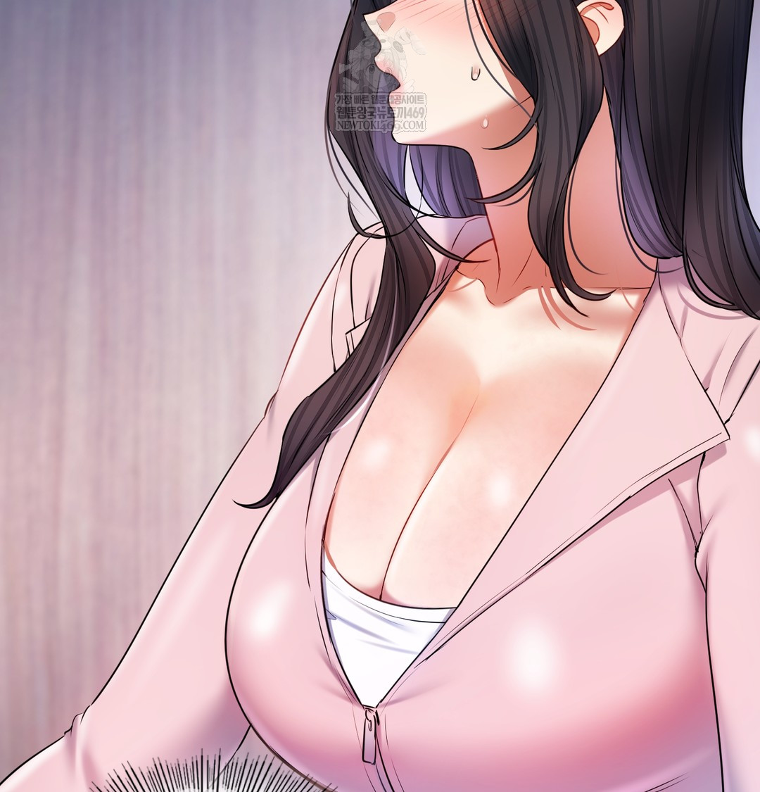 The Professor’s Secret Account Raw Chapter 24 - Page 88