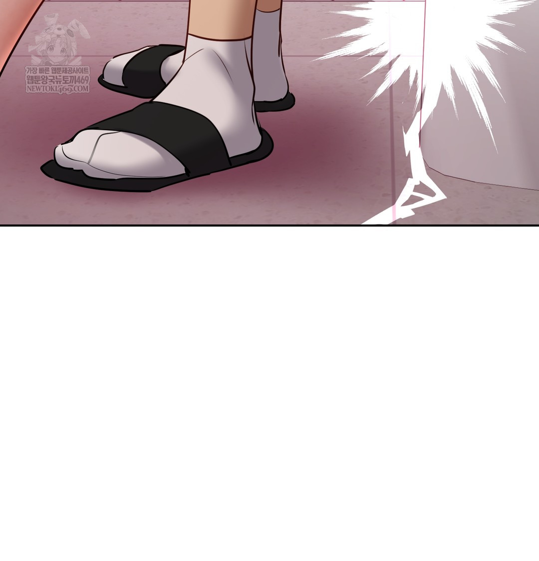 The Professor’s Secret Account Raw Chapter 25 - Page 106