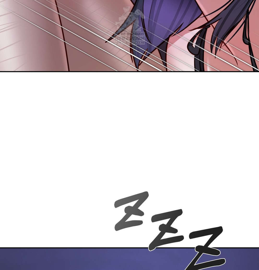 The Professor’s Secret Account Raw Chapter 25 - Page 134